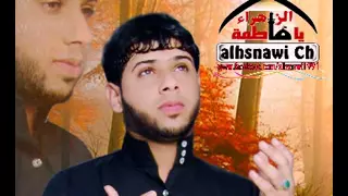سيد فاقد الموسوي خادم انه على بابك 2015 حزينة لخدام الحسين ع 
