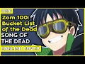 Download Lagu Zom 100 OP - \