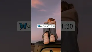 روتين للبنات في العطلة الصيفية 