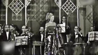 صباح وأغنية والله واتجمعنا تاني يا قمر حفلة مصورة 