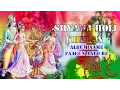 Download Lagu Shyama Holi Khelan || Faagun Aayo Re || Latest Holi Song With Krishna | Sadhvi Purnima Ji #Saawariya