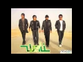 Download Lagu Wali - Ditinggal Kawin
