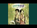 Download Lagu Mala Ved Laagale
