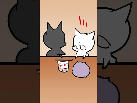 I wanna eat all meow meowself πΉπ’