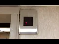 Mechanical Bell Otis Series 1 Elevators at Hampton Inn Madison Heights MI