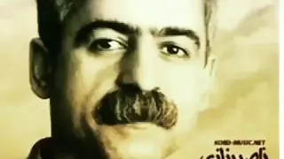 اهنگ زیر خاکی ناصر رزازی 