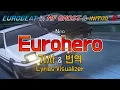 Download Lagu Neo / Eurohero 가사\u0026번역【Lyrics/Initial D/MF Ghost/Eurobeat/이니셜D/MF고스트/유로비트】