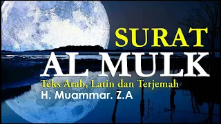surat al mulk arab latin dan terjemahan h muammar za