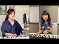 小藍背心【目及皆是你】- 蔡佩軒 Ariel Tsai x 蕭莉兒 Ariel Hsiao 翻唱COVER