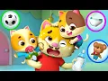 Download Lagu Take Care of Little Baby | Cartoon for Kids | Kids Songs | Mimi and Daddy | Meowmi Family Show