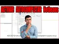 NetBeans Enable code auto-completion in Java NetBeans