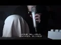 リードコントロール (Lead control) - Narumiya Cover by JA