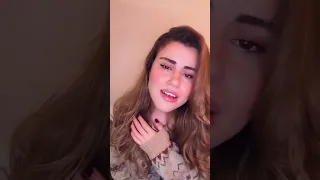 اغنية اول مرة  حمزة المحمداوي بصوت أريج ايشوع   دندنها