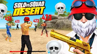 Desert Eagle Only In Solo Vs Squad 💀