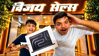 Hunny Ka New Apple Laptop 😱 | Yaatri
