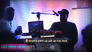 انا شاب اسمر من السودان اصيل وقبيلتي جعليه أداء الباهى محمدضيف الله New 2023 