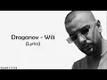 Draganov - WILI (Lyrics)