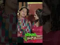 Download Lagu new nepali song Basko kaptero | Sunita dulal and Pratap Das