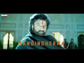Sarkaru Raa Lyric Video | Daaku Maharaaj | Nandamuri Balakrishna | Bobby Kolli | Thaman S