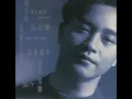 童年時 - 張國榮