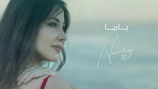 ياما نانسي عجرم Yama Nancy Ajram 