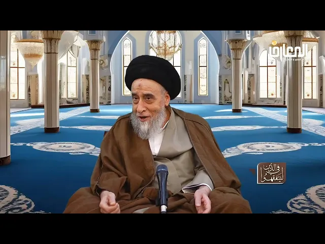 ⁣من رحمة النبي الأكرم : خفف الصلاة بسبب بكاء طفل! - السيد صباح شبر 