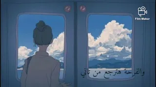 هنعيش ونشوف بدون موسيقى  هنعيش ونشوف بدون موسيقى