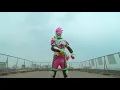 Download Lagu Kamen Rider Ex-Aid Mighty Creator VRX Transformation