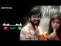 MERI HO JA Ringtone | SACHET TANDON | PARAMPARA TANDON | KUMAAR | BHUSHAN K | BGM PR Tone
