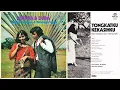 051. Mansyur S. - Bersama OM EL Sitara "Janda dan Duda"
