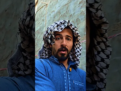 معو حق 😂