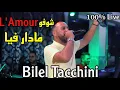 Download Lagu Bilel Tacchini - choufou l’amour madar fiya (Official cover Amine Babylone Live 2023)