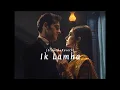 Download Lagu Aaram Aata Hai Deedar Se Tere (Ik Lamha) Slowed + Reverb | Azaan Sami Khan | PANADOL Music | sLow 🎵