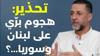 رسالة محمد الضيف إلى بشار الأسد حسين مرتضى يكشف التسليح من سوريا والرجال من غزة وجنوب لبنان  رسالة محمد الضيف إلى بشار الأسد حسين مرتضى يكشف التسليح من سوريا والرجال من غزة وجنوب لبنان