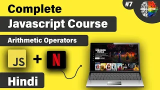 JavaScript Arithmetic Operators Tutorial JavaScript Full Course