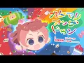 Download Lagu 【ワンス・アポン・ア・塊魂】素敵ソングMV　『カタマリオンザドゥン』花海咲季