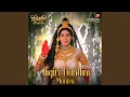Download Lagu Aigiri Nandini Mantra