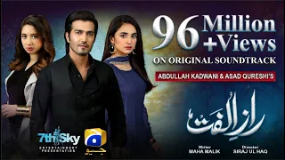 raaz e ulfat ost shahzad sheikh yumna zaidi aima baig shani arshad geo tv har pal geo