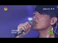 杨宗纬《长镜头》：细腻诉唱婉约派的较量 - 单曲纯享《我是歌手3》I AM A SINGER 3【歌手官方音乐频道】