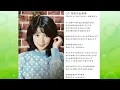 木之内みどり「LPレコード 完全復刻 8枚組 CD」（一枚目「あした悪魔になあれ」） 前半