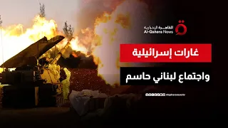 معركة جنوب لبنان تتصاعد من جديد وسلاح حزب الله في الواجهة عن قرب 