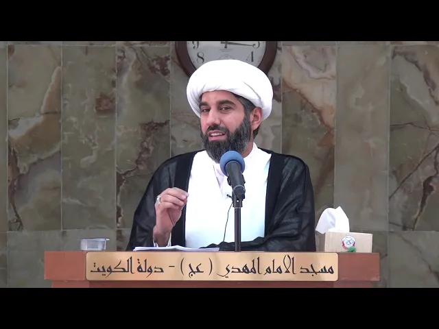 ⁣ذكر الموت وصفته - سماحة الشيخ / محمد اتش