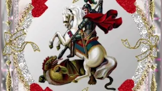 ترنيمة مارجرجس يا بطل 