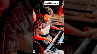 سلام الارواح علي طريقة باسط 