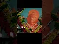 Download Lagu pratham tula vandito #anuradhapaudwal #ganpatibappa #ganeshsongs #ganapati #bappamorya #oldsongs