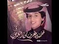 المفارق