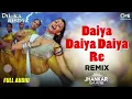 Daiya Daiya Daiya Re - Remix | Aishwarya Rai | Alka Yagnik | 90s Item Song | Hindi Dance Song