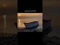 Download Lagu kisi Ko Girane ka irada Nahi Rkhta ✅️#trending #shaayri #sad #sadpoetry