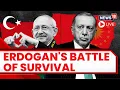Turkey Elections 2023 Live Updates Erdogan Faces Battle For Survival Erdogan Vs Kilicdaroglu