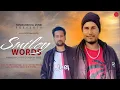 Lagu Smiley Words | Latest Himachali Non Stop Album | Kuldev Kaushal | Novin Joshi NJ | Pahari Songs 2022